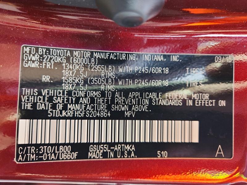 Продаж на аукціоні авто 2015 Toyota Highlander, vin: 5TDJKRFH5FS204864, номер лоту: 67008516
