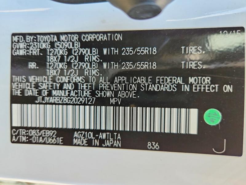 Aukcja sprzedaży 2016 Lexus Nx 200t, vin: JTJYARBZ8G2029127, numer aukcji: 64683066