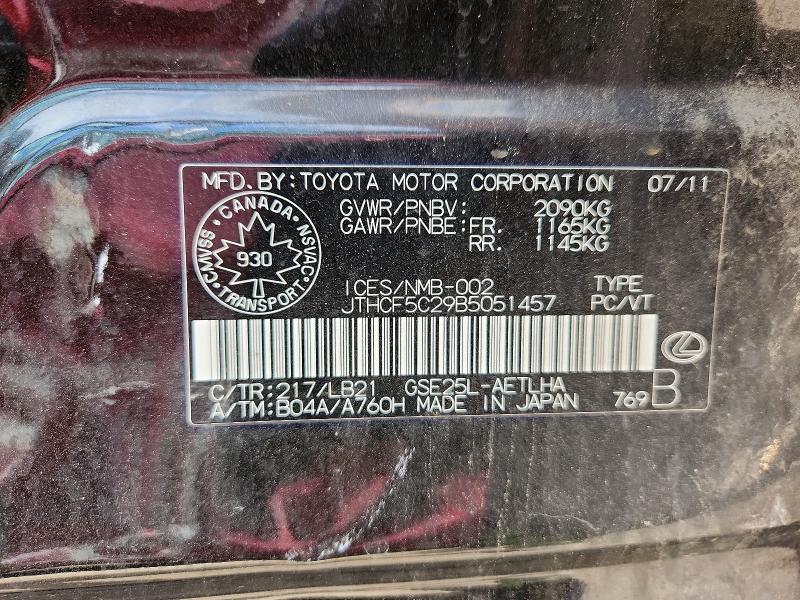 62887486 :رقم المزاد ، JTHCF5C29B5051457 vin ، 2011 Lexus Is مزاد بيع