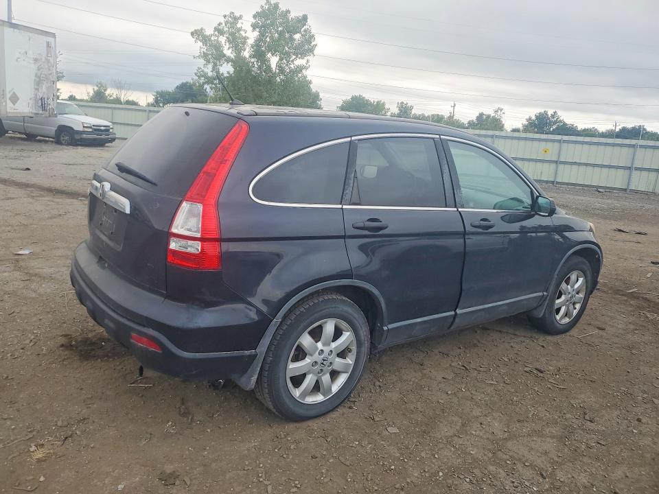 Продаж на аукціоні авто 2008 Honda Cr-v, vin: 5J6RE48518L035702, номер лоту: 65353436