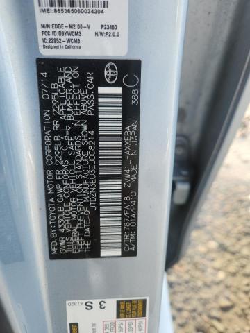 2014 Toyota Prius V მანქანა იყიდება აუქციონზე, vin: JTDZN3EU3EJ008214, აუქციონის ნომერი: 63611896