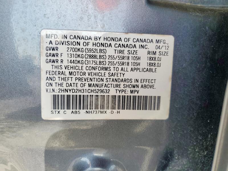 65277146 :رقم المزاد ، 2HNYD2H31CH529632 vin ، 2012 Acura Mdx مزاد بيع