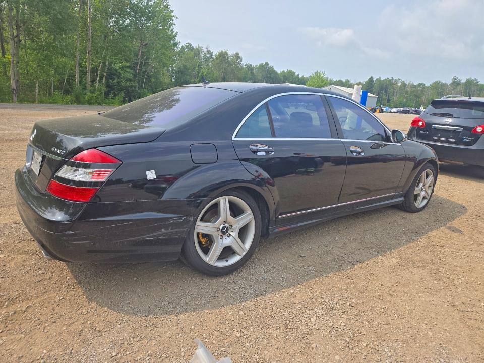 Продаж на аукціоні авто 2007 Mercedes-benz S, vin: WDDNG86X87A108428, номер лоту: 63713326