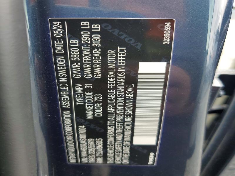 2025 Volvo Xc60 მანქანა იყიდება აუქციონზე, vin: YV4H60RJ4S1017004, აუქციონის ნომერი: 67035706