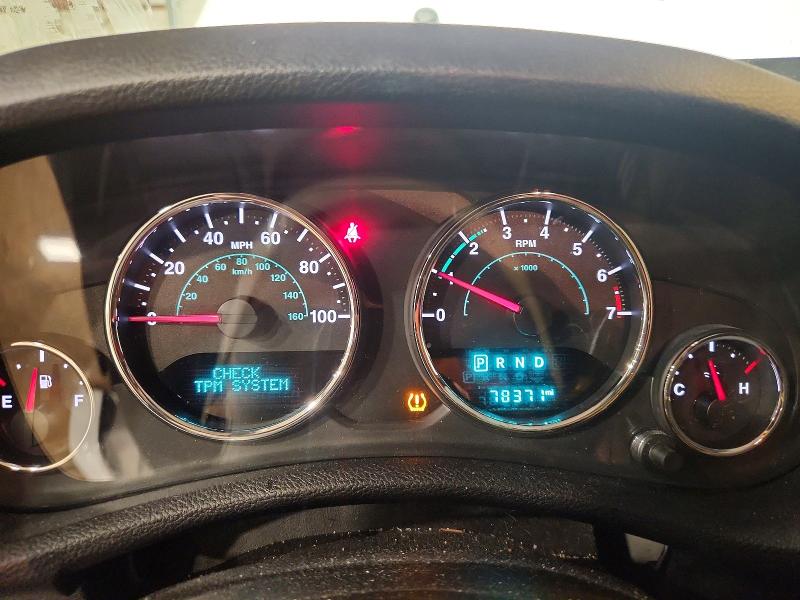 2017 Jeep Wrangler Unlimited მანქანა იყიდება აუქციონზე, vin: 1C4BJWEG9HL594693, აუქციონის ნომერი: 65219776
