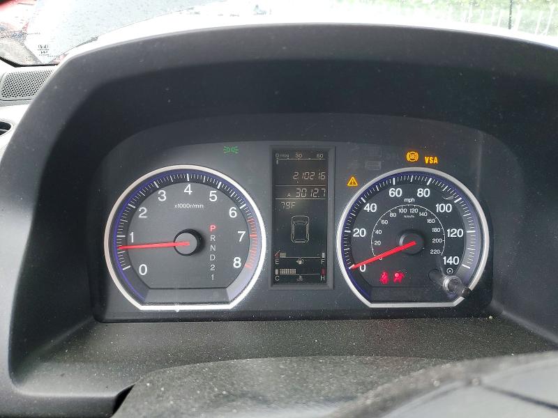 2009 Honda Cr-v მანქანა იყიდება აუქციონზე, vin: 5J6RE38719L011087, აუქციონის ნომერი: 63844606