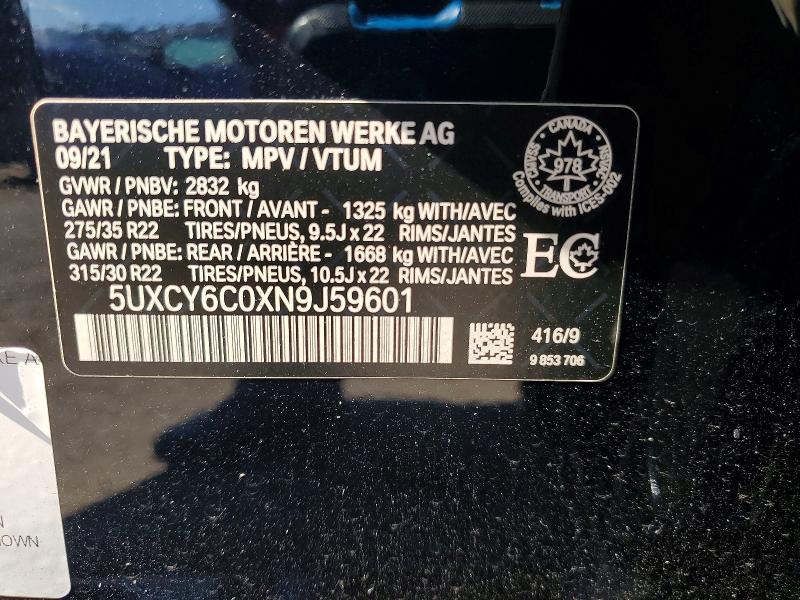 Продажа на аукционе авто 2022 Bmw X6, vin: 5UXCY6C0XN9J59601, номер лота: 63851236