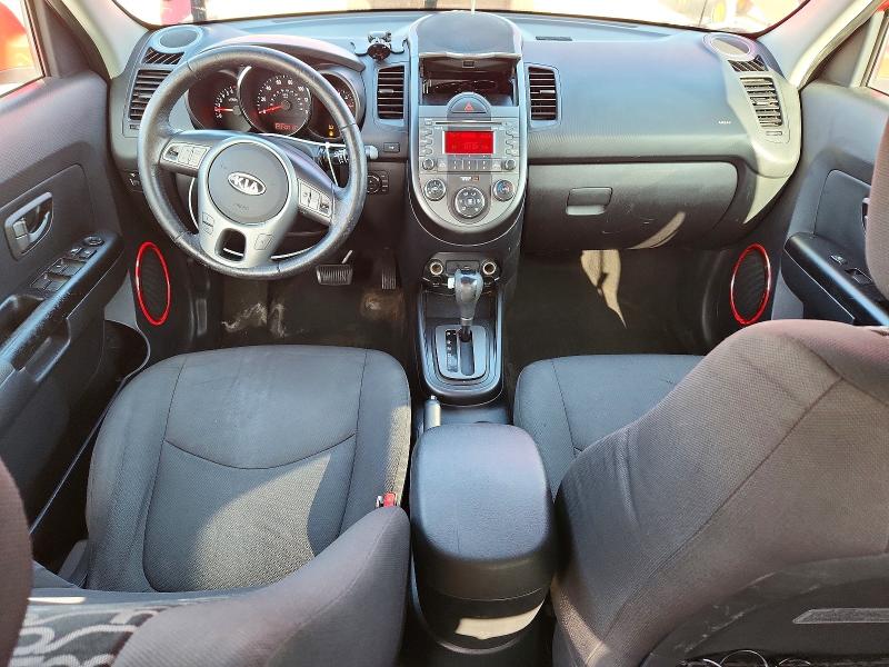2010 Kia Soul მანქანა იყიდება აუქციონზე, vin: KNDJT2A24A7145445, აუქციონის ნომერი: 63529096