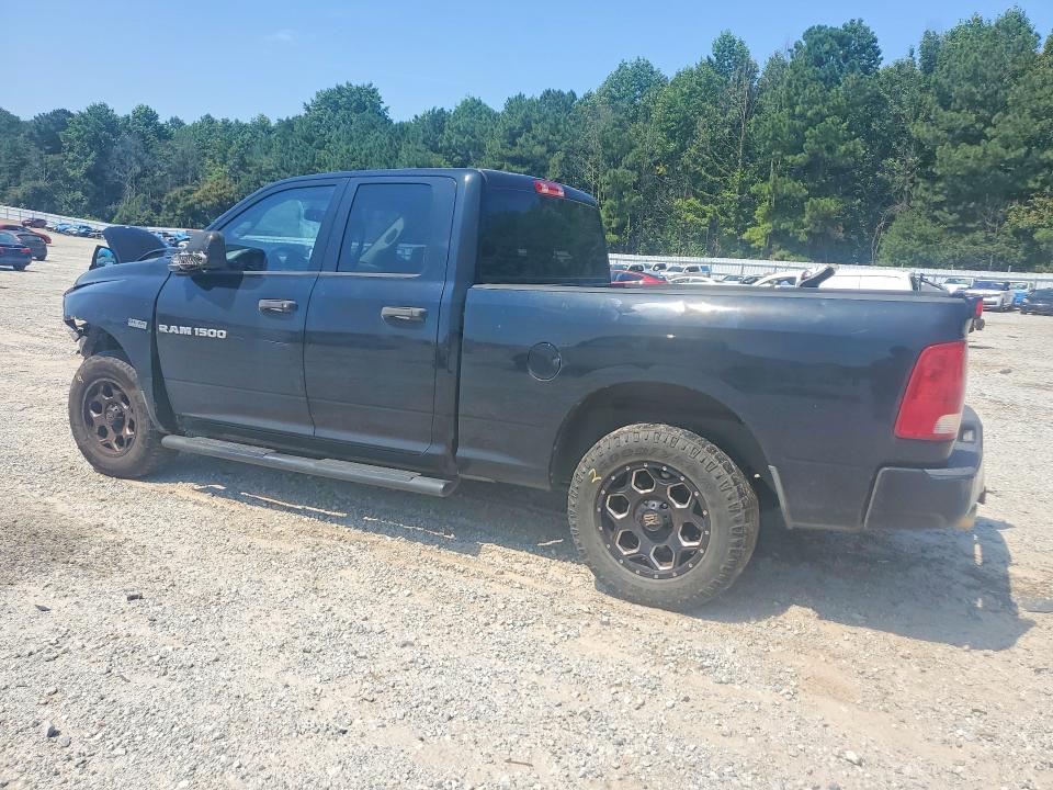 Aukcja sprzedaży 2012 Dodge Ram 1500, vin: 1C6RD6FT7CS131295, numer aukcji: 62903646