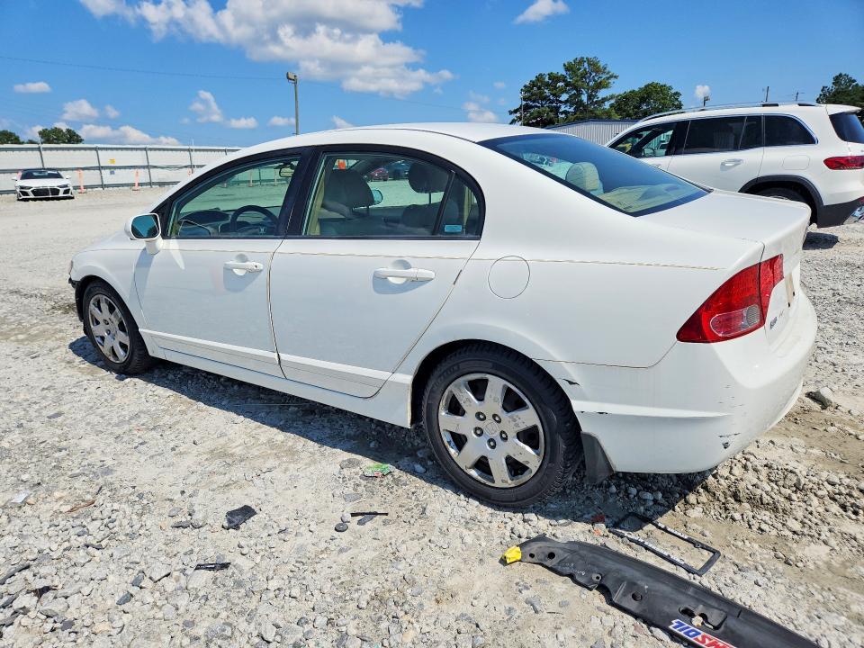 Продажа на аукционе авто 2007 Honda Civic, vin: 1HGFA15557L108299, номер лота: 64902046