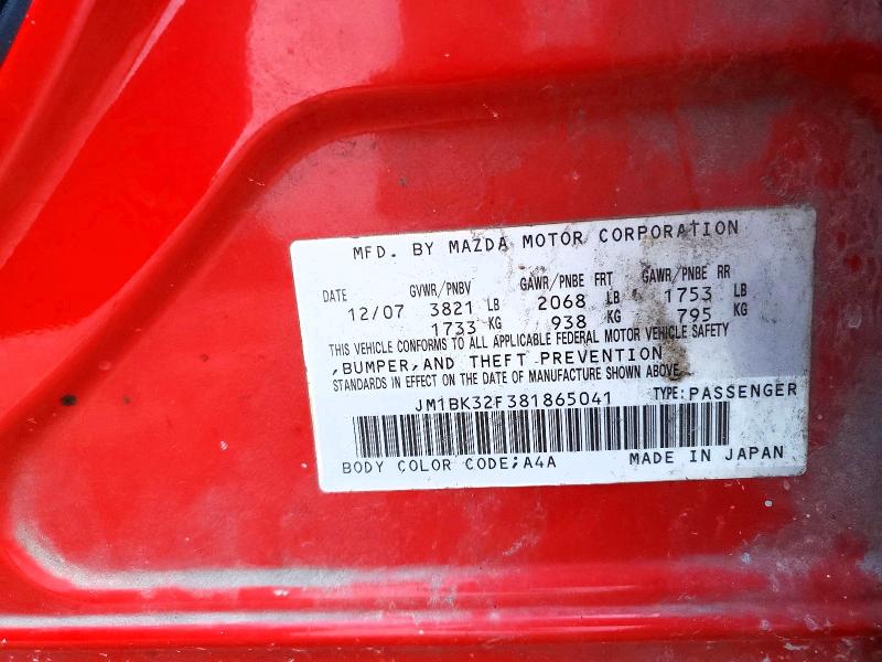 2008 Mazda 3 მანქანა იყიდება აუქციონზე, vin: JM1BK32F381865041, აუქციონის ნომერი: 65470396