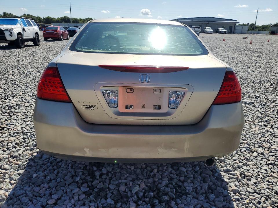 2006 Honda Accord მანქანა იყიდება აუქციონზე, vin: 3HGCM56466G701530, აუქციონის ნომერი: 66178776