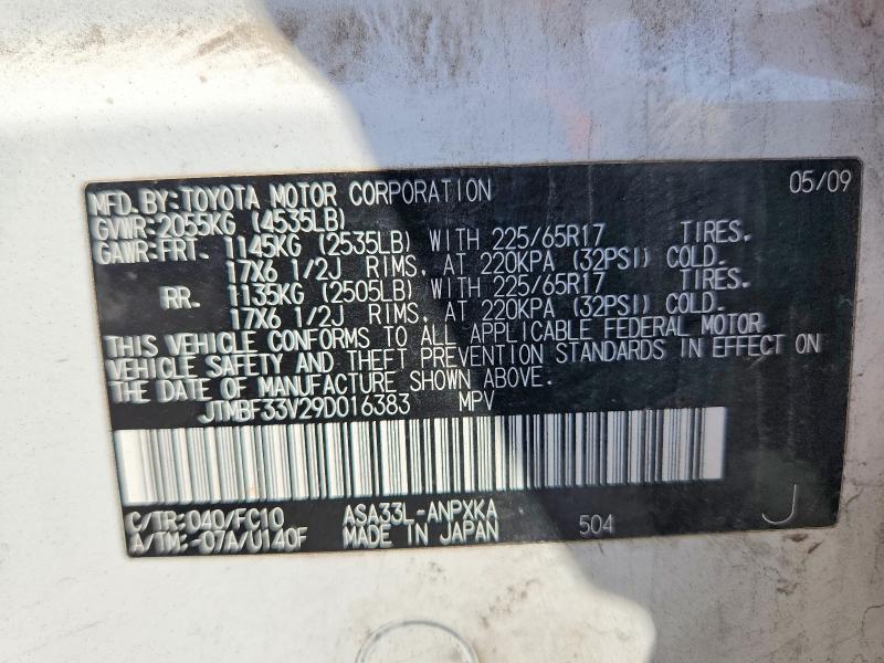 Продажа на аукционе авто 2009 Toyota Rav4, vin: JTMBF33V29D016383, номер лота: 63757996