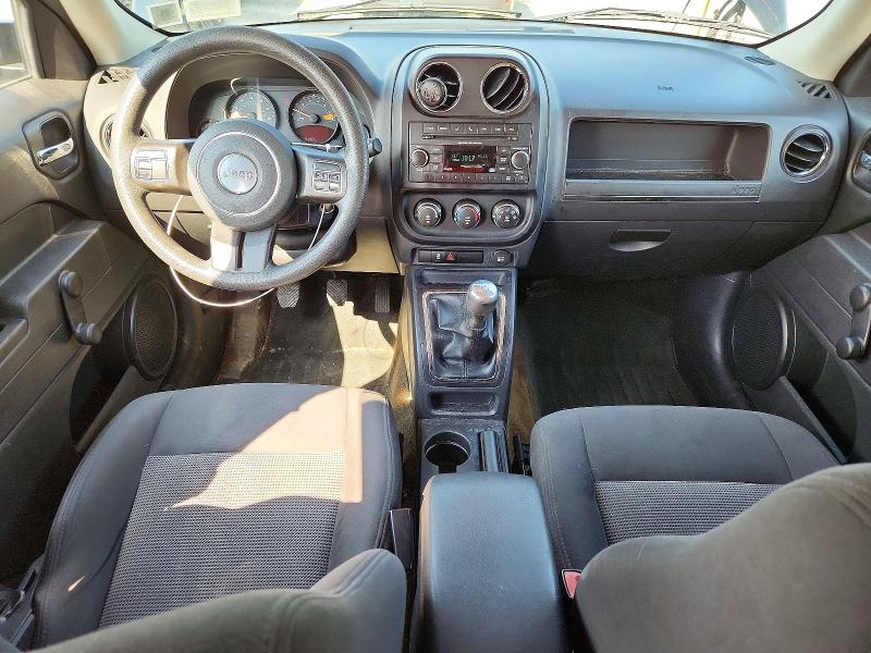 Продаж на аукціоні авто 2016 Jeep Patriot, vin: 1C4NJRBB5GD671415, номер лоту: 64144656