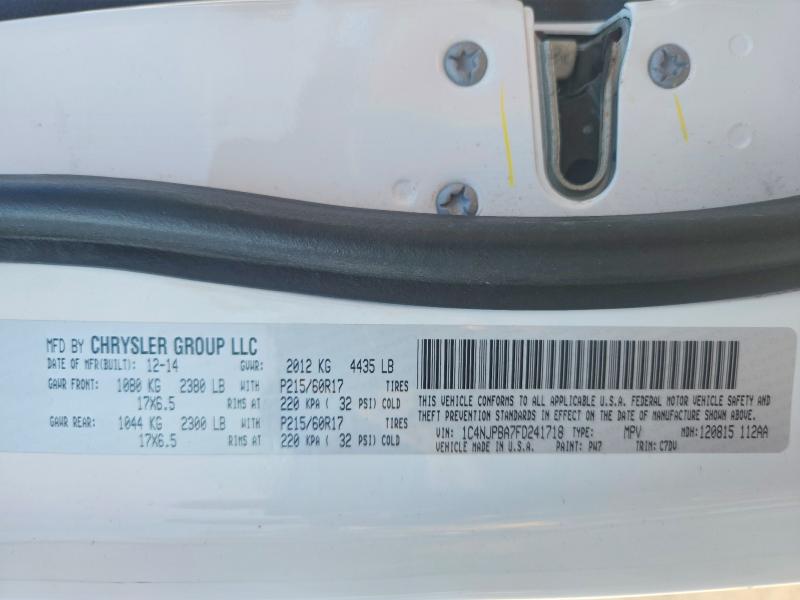 2015 Jeep Patriot მანქანა იყიდება აუქციონზე, vin: 1C4NJPBA7FD241718, აუქციონის ნომერი: 64368426