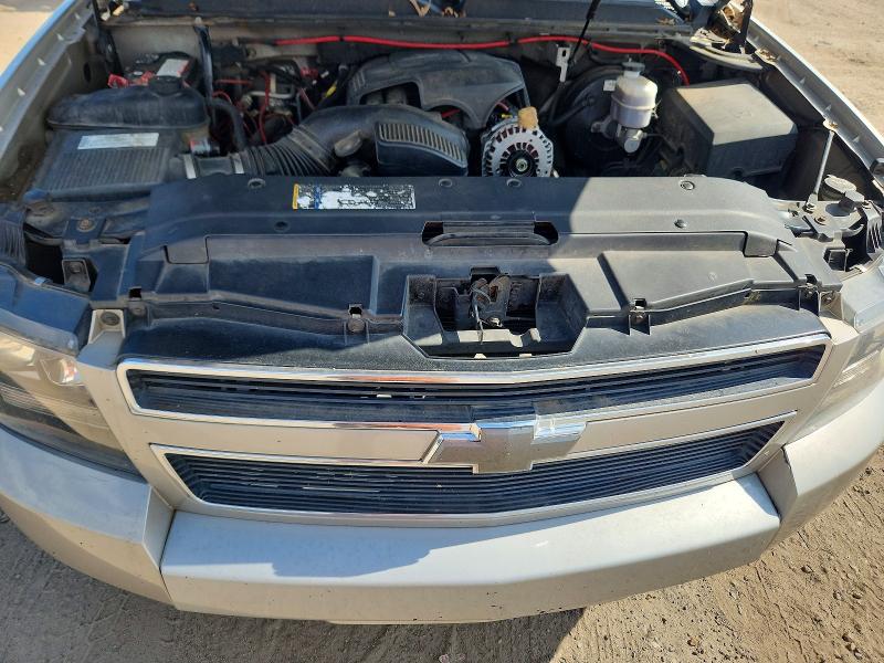 Aukcja sprzedaży 2008 Chevrolet Tahoe, vin: 1GNFK130X8R109814, numer aukcji: 64943276