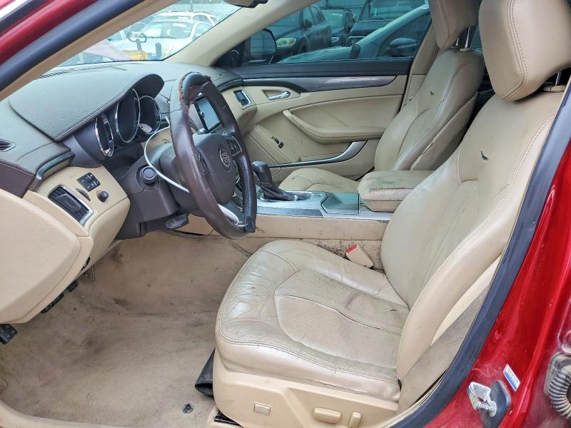 Продажа на аукционе авто 2008 Cadillac Cts, vin: 1G6DS57V680181775, номер лота: 67199866