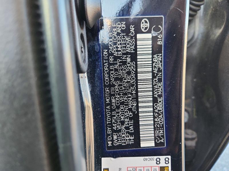 Продаж на аукціоні авто 2018 Toyota Camry, vin: JTNB11HK5J3049255, номер лоту: 65452126