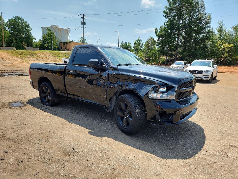 Продаж на аукціоні авто 2017 Ram 1500, vin: 3C6JR6AT2HG713857, номер лоту: 64498366