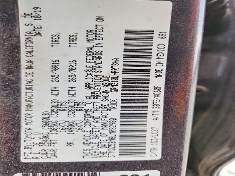 64477386 :رقم المزاد ، 3TMDZ5BN8LM082980 vin ، 2020 Toyota Tacoma مزاد بيع