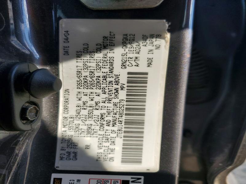 Продажа на аукционе авто 2004 Toyota 4runner, vin: JTEBU14R748025279, номер лота: 64457356