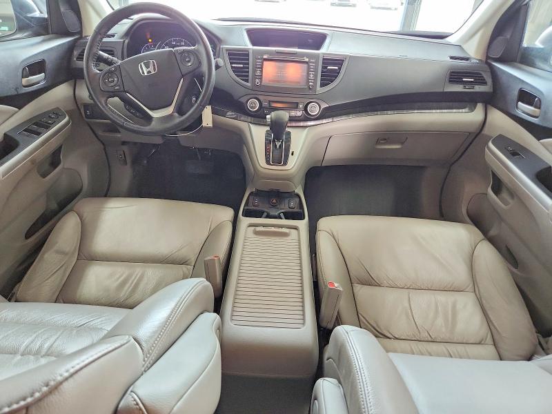 2014 Honda Cr-v მანქანა იყიდება აუქციონზე, vin: 2HKRM4H75EH691170, აუქციონის ნომერი: 64296466