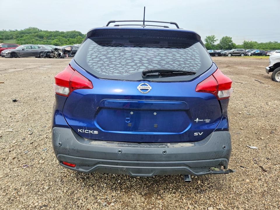 Продажа на аукционе авто 2020 Nissan Kicks, vin: 3N1CP5CV7LL485311, номер лота: 64795786