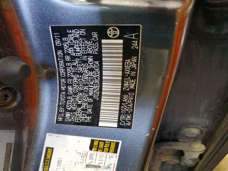 Продажа на аукционе авто 2012 Toyota Prius V, vin: JTDZN3EUXC3024704, номер лота: 65580146