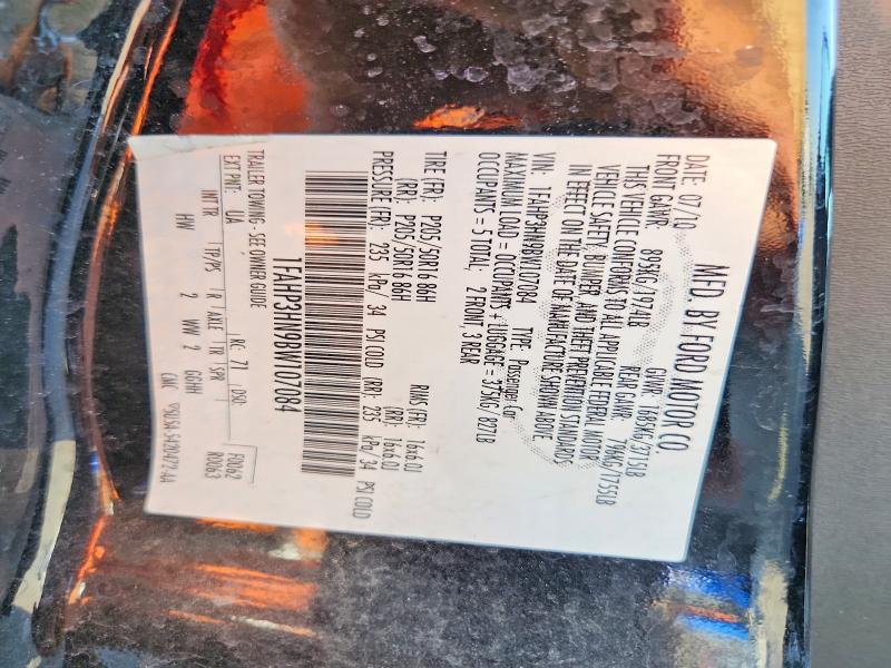 2011 Ford Focus მანქანა იყიდება აუქციონზე, vin: 1FAHP3HN9BW107084, აუქციონის ნომერი: 63949026