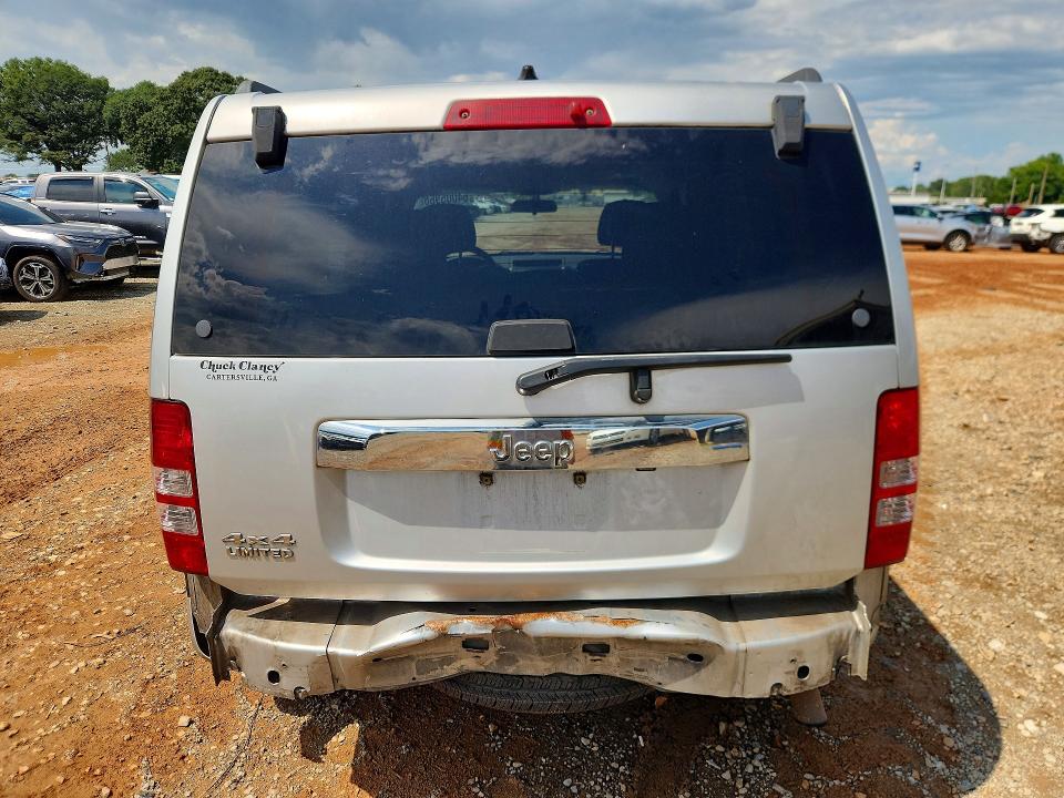Aukcja sprzedaży 2012 Jeep Liberty, vin: 1C4PJLAK9CW201121, numer aukcji: 64005966