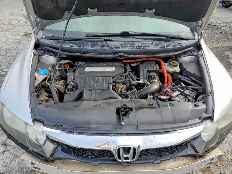 2009 Honda Civic მანქანა იყიდება აუქციონზე, vin: JHMFA36209S014739, აუქციონის ნომერი: 64258386