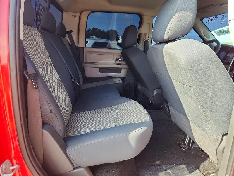 2009 Dodge Ram 1500 მანქანა იყიდება აუქციონზე, vin: 1D3HV13TX9J513531, აუქციონის ნომერი: 64046906