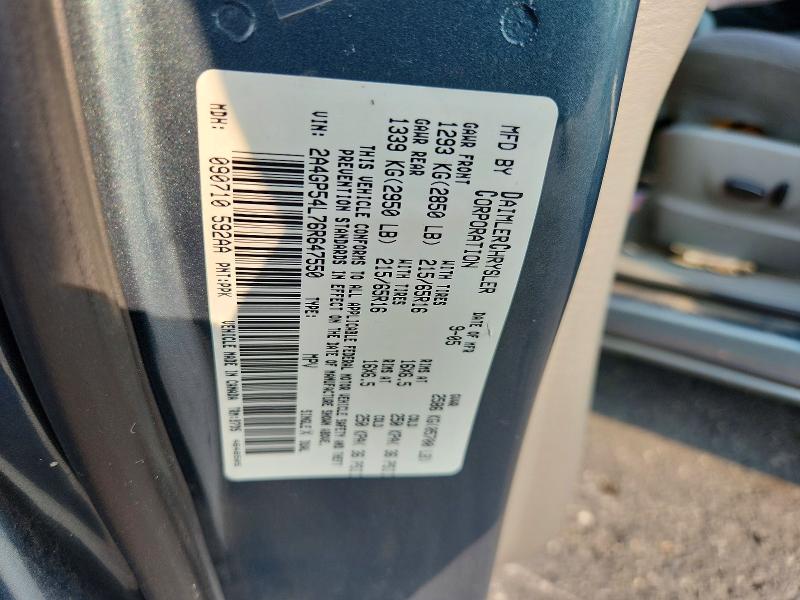 Продаж на аукціоні авто 2006 Chrysler Town & Country, vin: 2A4GP54L76R647550, номер лоту: 64851966
