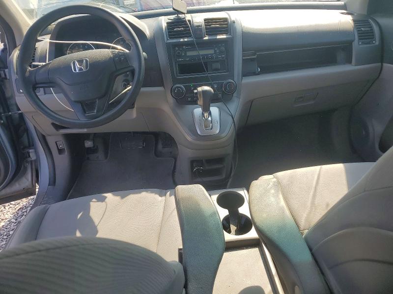 2010 Honda Cr-v მანქანა იყიდება აუქციონზე, vin: 5J6RE4H31AL034098, აუქციონის ნომერი: 67142116