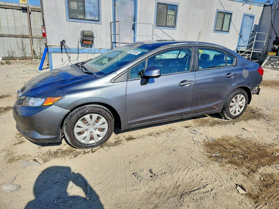 2012 Honda Civic მანქანა იყიდება აუქციონზე, vin: 19XFB2F5XCE336799, აუქციონის ნომერი: 64333166