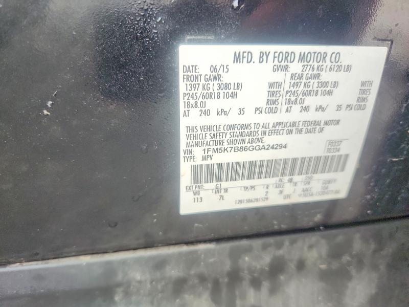 2016 Ford Explorer მანქანა იყიდება აუქციონზე, vin: 1FM5K7B86GGA24294, აუქციონის ნომერი: 65050166