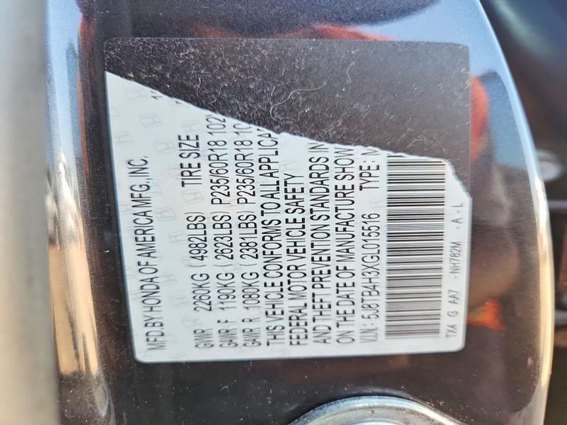 64389676 :رقم المزاد ، 5J8TB4H3XGL015516 vin ، 2016 Acura Rdx مزاد بيع