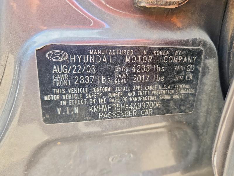Продажа на аукционе авто 2004 Hyundai Sonata, vin: KMHWF35HX4A937006, номер лота: 63714306