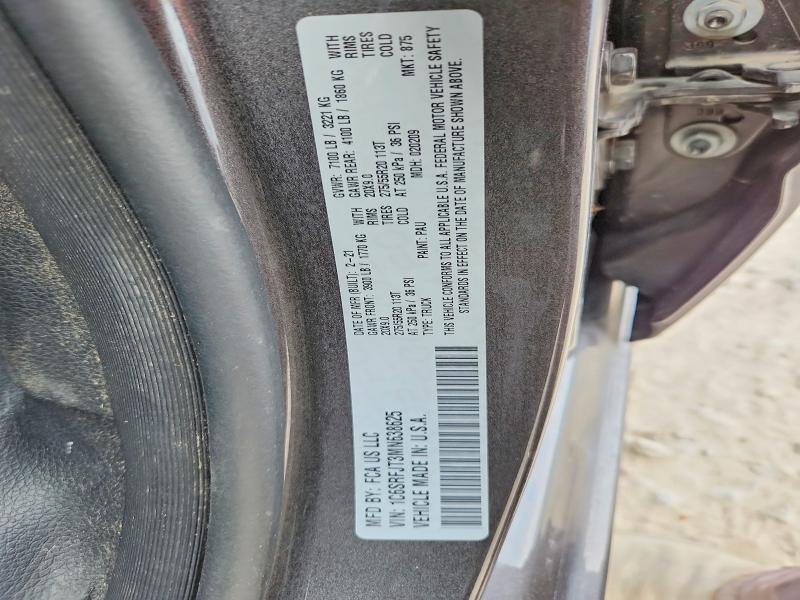 Продаж на аукціоні авто 2021 Ram 1500, vin: 1C6SRFJT3MN638625, номер лоту: 64291086