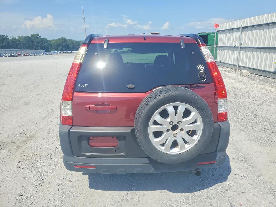 2006 Honda Cr-v მანქანა იყიდება აუქციონზე, vin: JHLRD68826C014176, აუქციონის ნომერი: 65113556