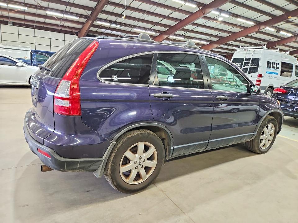 2007 Honda Cr-v მანქანა იყიდება აუქციონზე, vin: JHLRE485X7C097140, აუქციონის ნომერი: 64514976