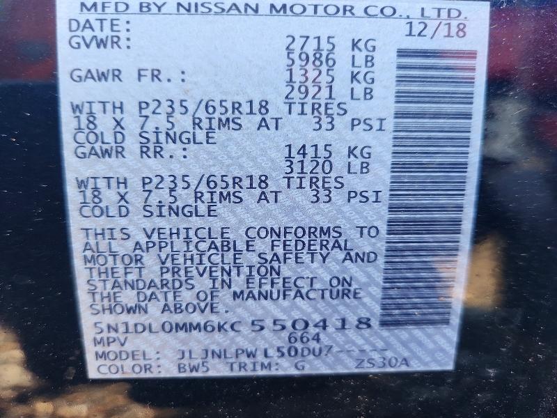 2019 Infiniti Qx60 მანქანა იყიდება აუქციონზე, vin: 5N1DL0MM6KC550418, აუქციონის ნომერი: 65465486