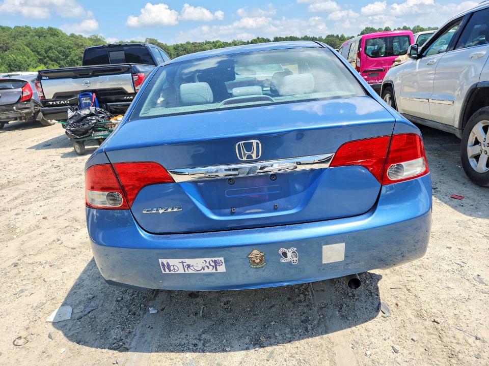 2009 Honda Civic მანქანა იყიდება აუქციონზე, vin: 1HGFA16869L009082, აუქციონის ნომერი: 63352126