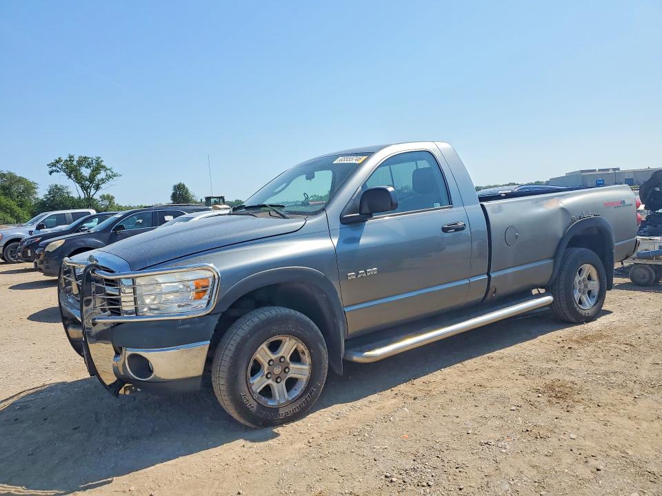 Aukcja sprzedaży 2008 Dodge Ram 1500, vin: 1D7HU16N38J161602, numer aukcji: 65555746