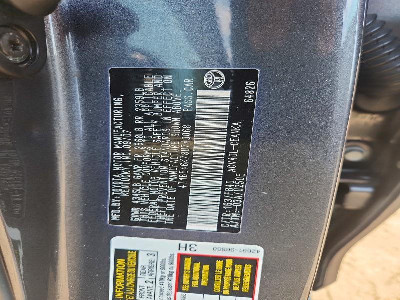 Продажа на аукционе авто 2008 Toyota Camry, vin: 4T1BE46K78U743068, номер лота: 63683806