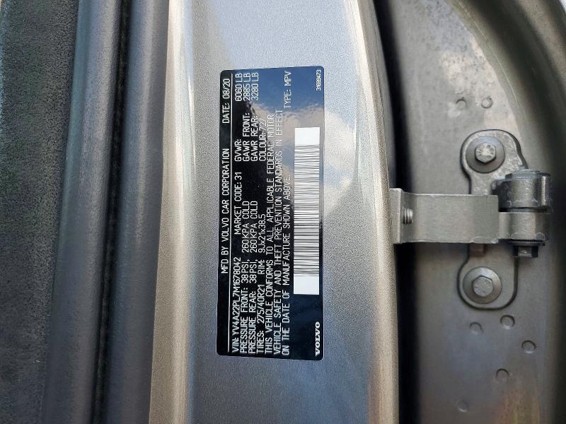 Продажа на аукционе авто 2021 Volvo Xc90, vin: YV4A22PL7M1678042, номер лота: 67132046
