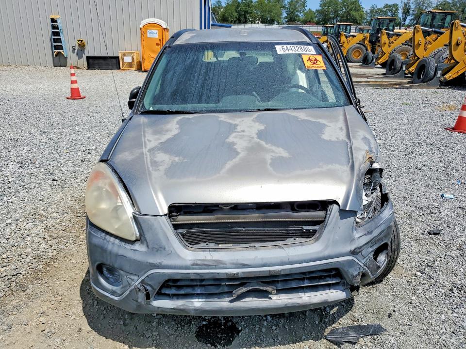 Продажа на аукционе авто 2006 Honda Cr-v, vin: JHLRD68516C018922, номер лота: 64432886