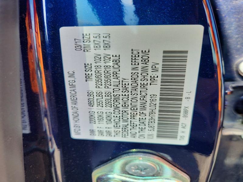 67148716 :رقم المزاد ، 5J8TB3H78HL021619 vin ، 2017 Acura Rdx مزاد بيع