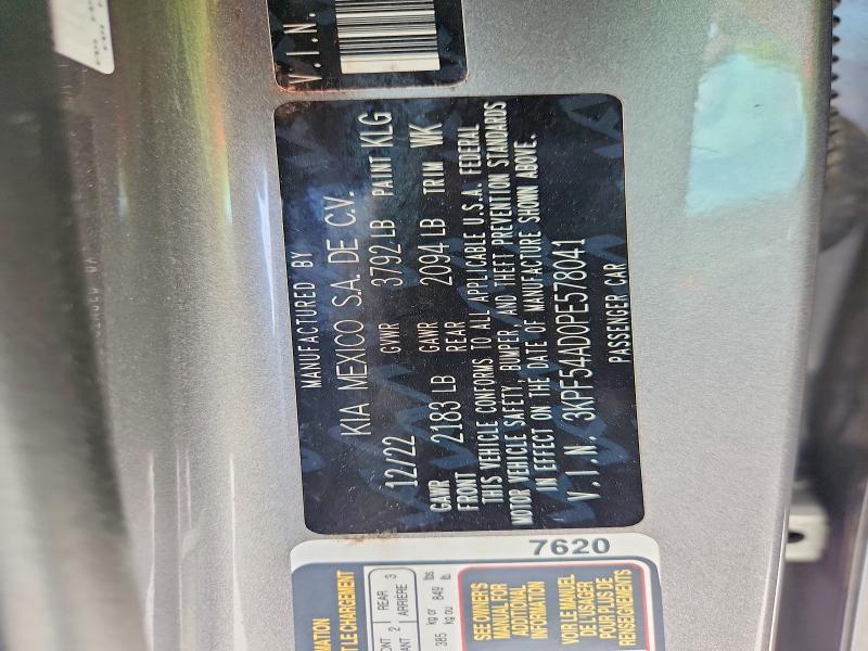 2023 Kia Forte მანქანა იყიდება აუქციონზე, vin: 3KPF54AD0PE578041, აუქციონის ნომერი: 62867146