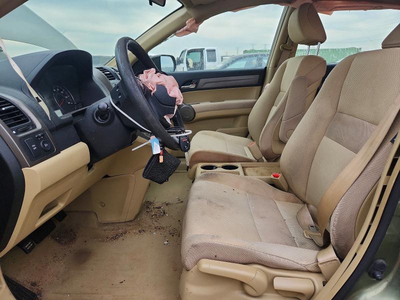 2009 Honda Cr-v მანქანა იყიდება აუქციონზე, vin: JHLRE483X9C018390, აუქციონის ნომერი: 63995006